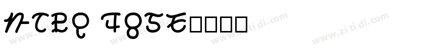maru bold字体转换